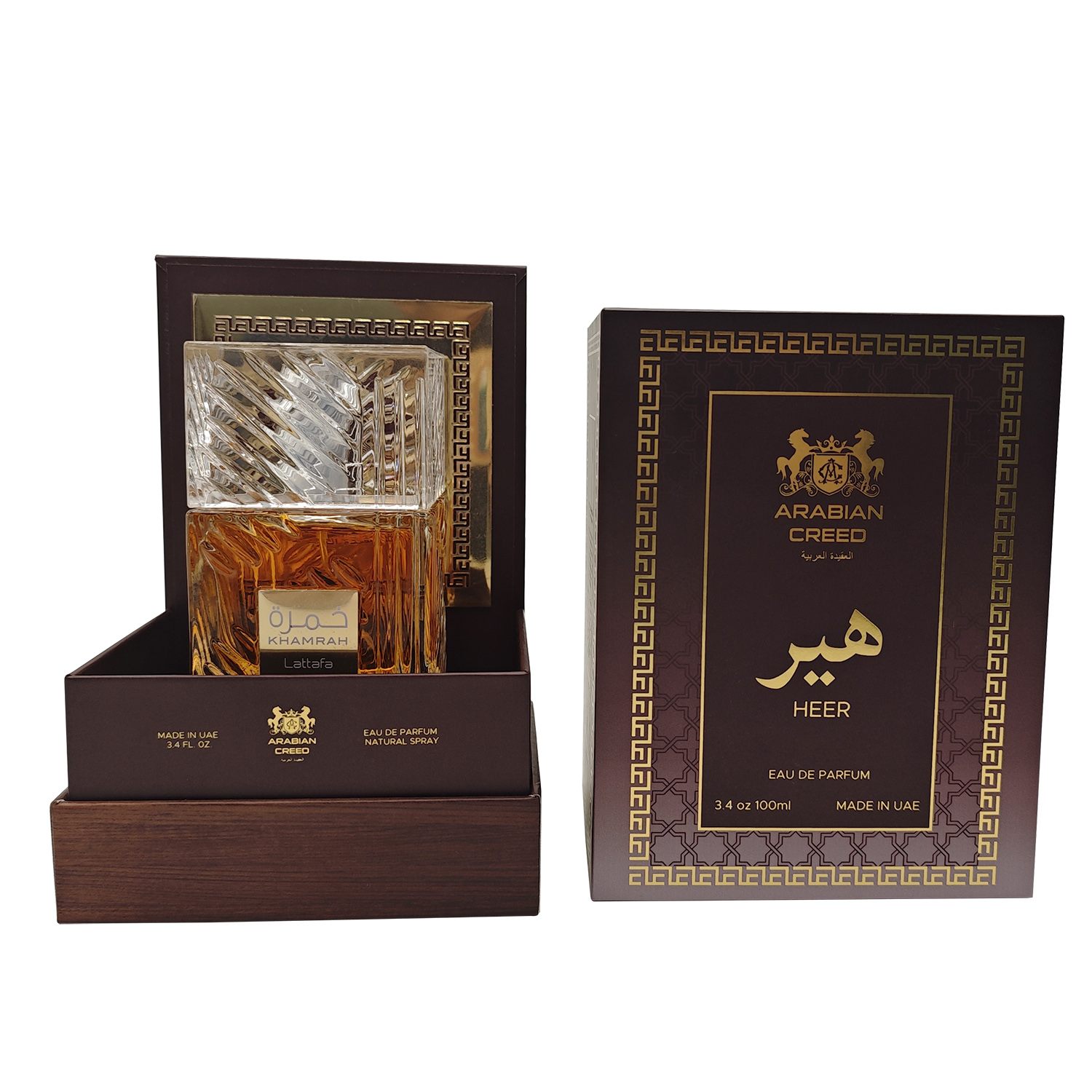 Custom Luxury Lift-off Lid Rigid Perfume Gift Box