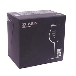 black wine gift box with custom logo