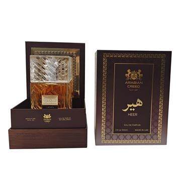 Custom Luxury Lift-off Lid Rigid Perfume Gift Box