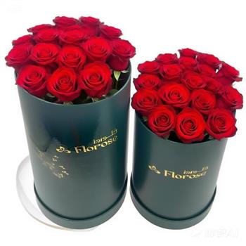 Custom Flower Gift Boxes for Roses & Delivery Packaging