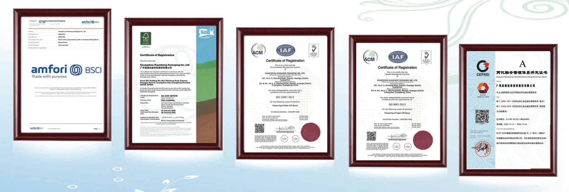 packaging box manufacturer Certificate