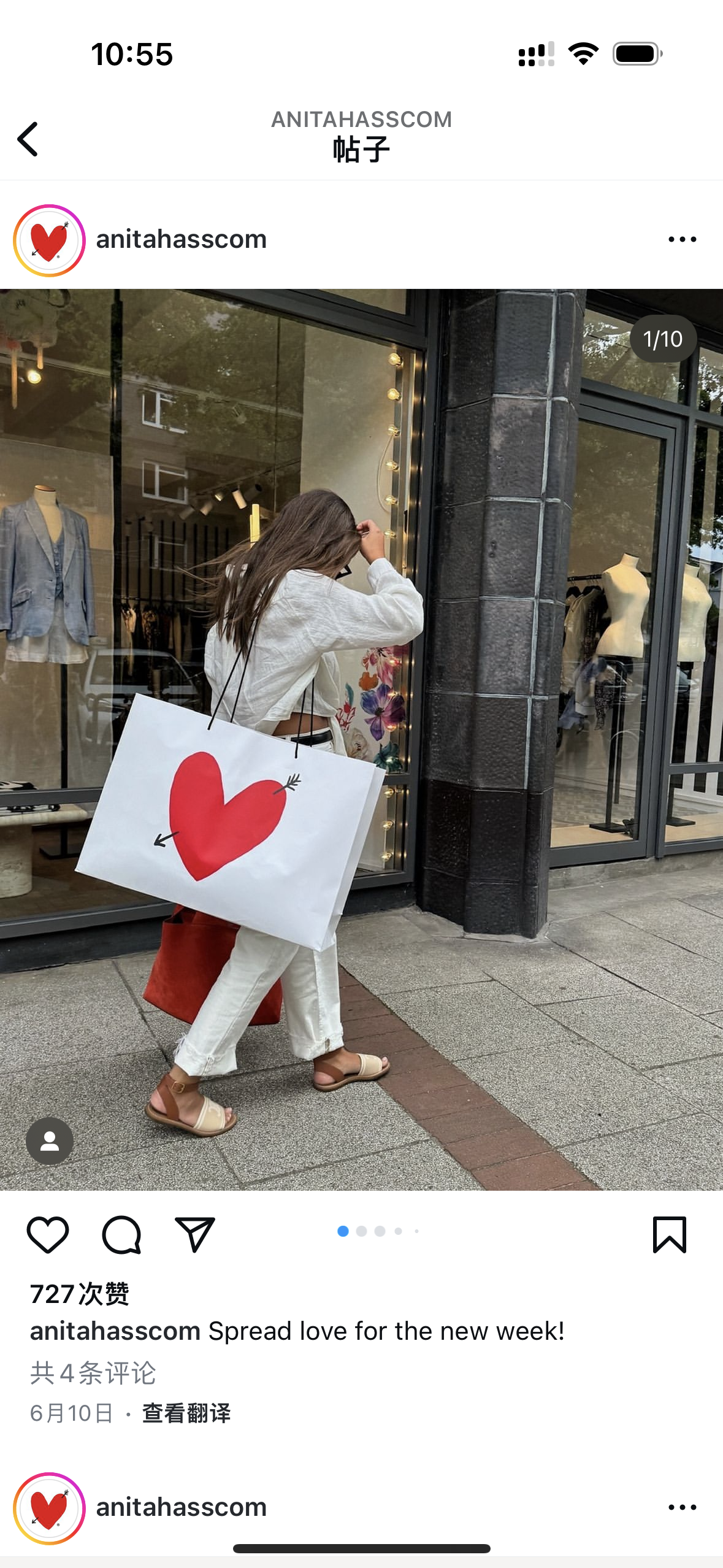 customers using paper bags