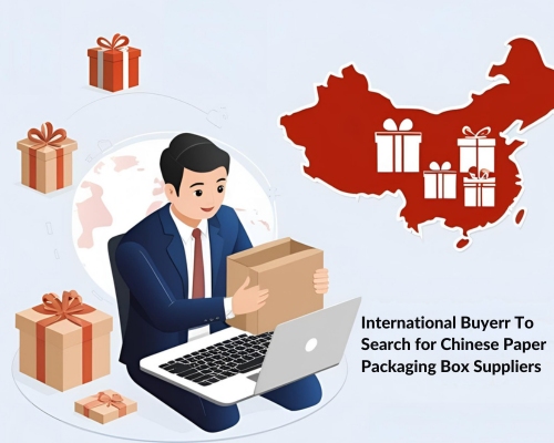 Chinese-Paper-Packaging-Box-Suppliers--2-