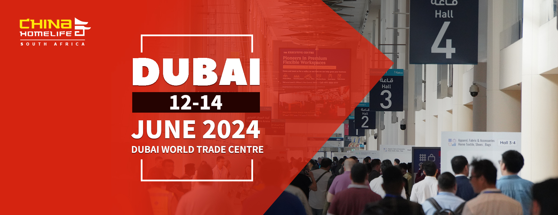 Home Furnishing Exhibition in Dubai