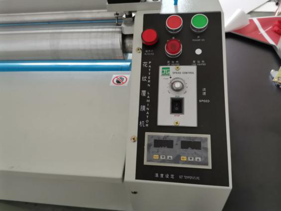 New-Digital-Printing-Machine-and-Laminating-Machine4