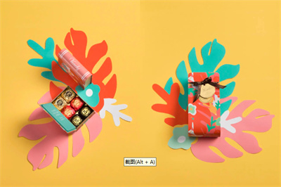 chocolate box design