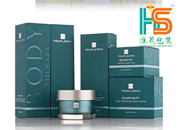 cosmetic packaging boxes