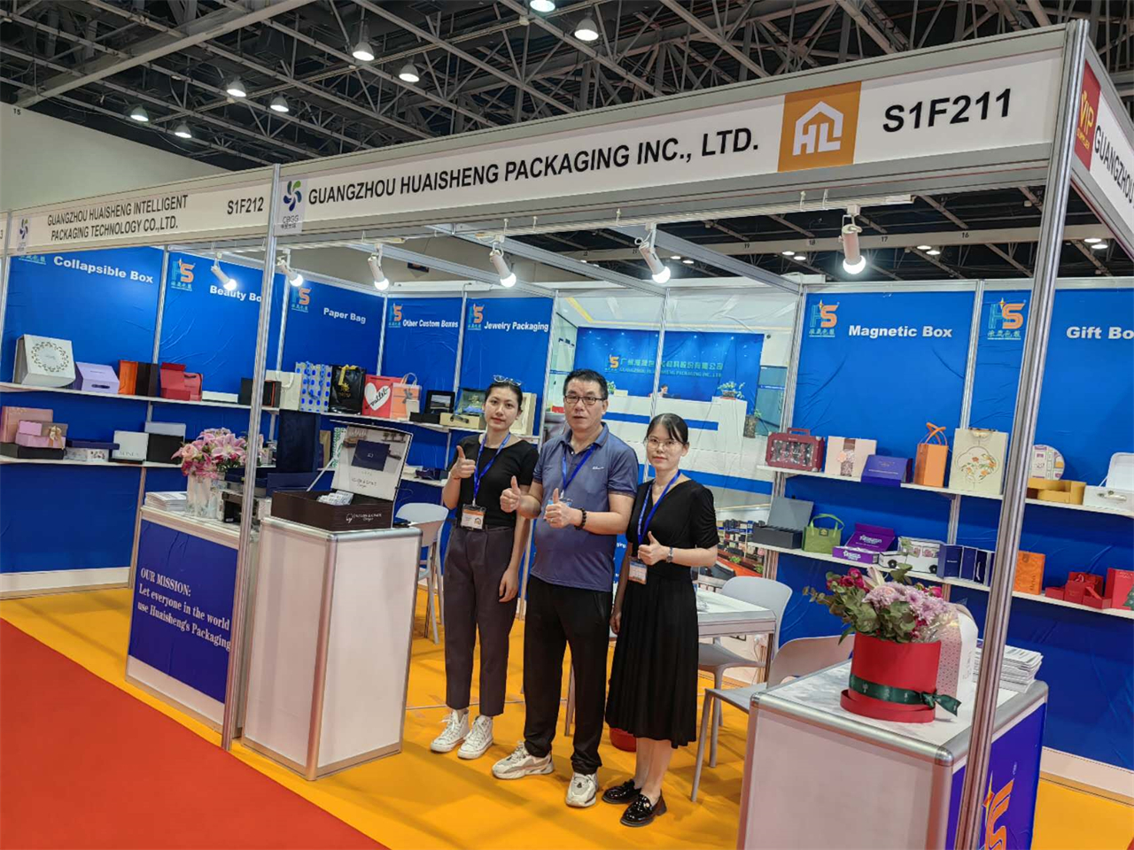 Dubai exhibition-HS Packaging