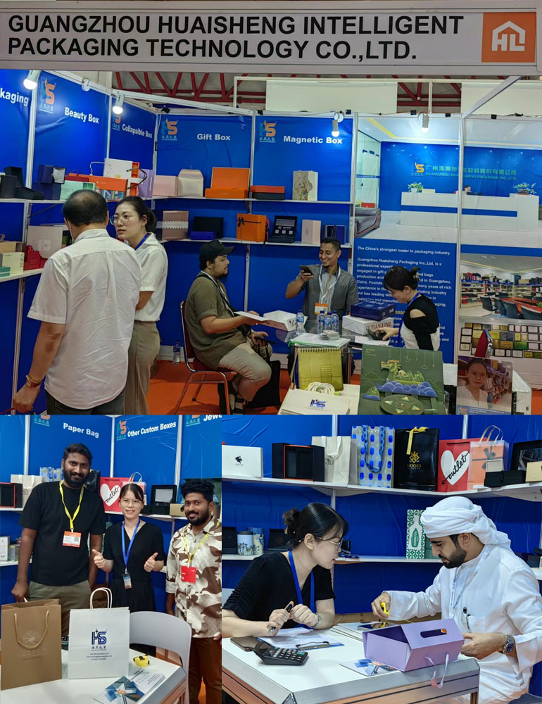 exhibition-HS-packaging--4-