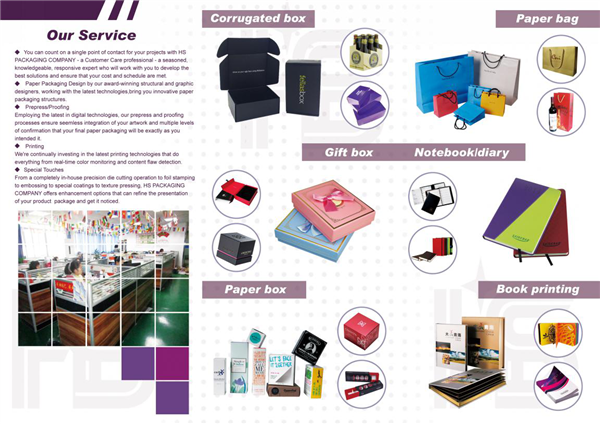 gift-packaging-box-supplier