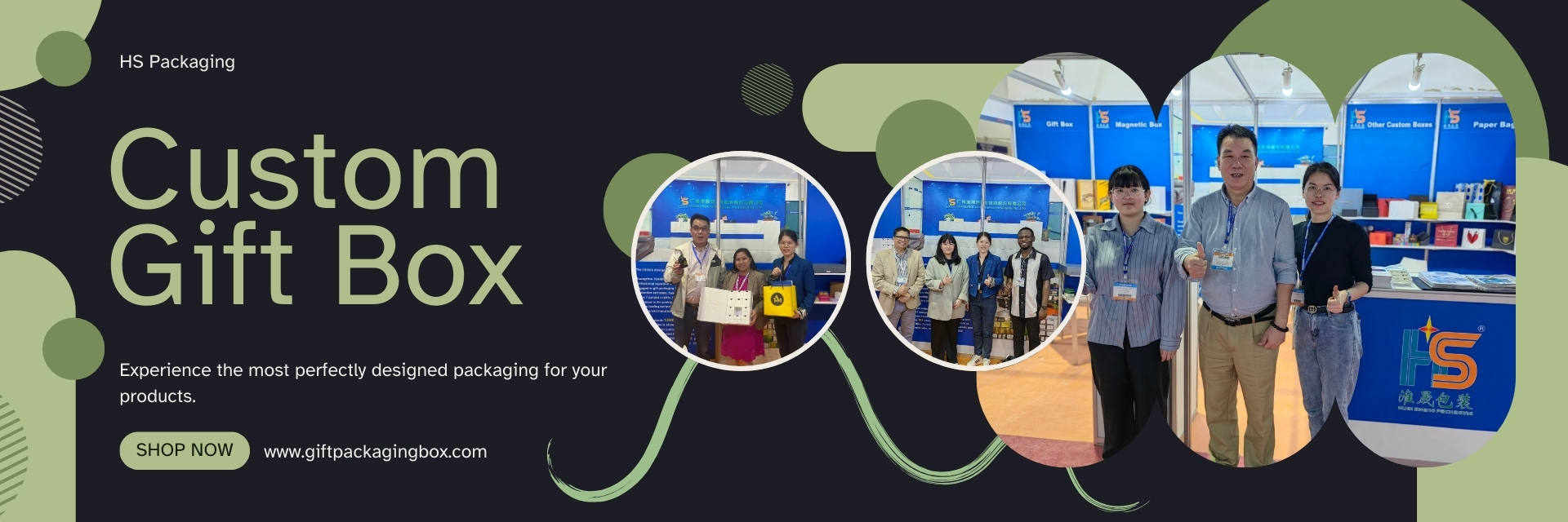 hs-banner