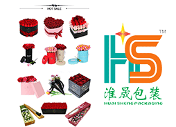 huaisheng flower gift box_1