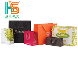 huaisheng gift paper bags