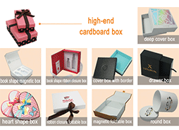 huaisheng packaging boxes