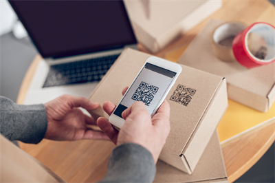 packaging box with QR code