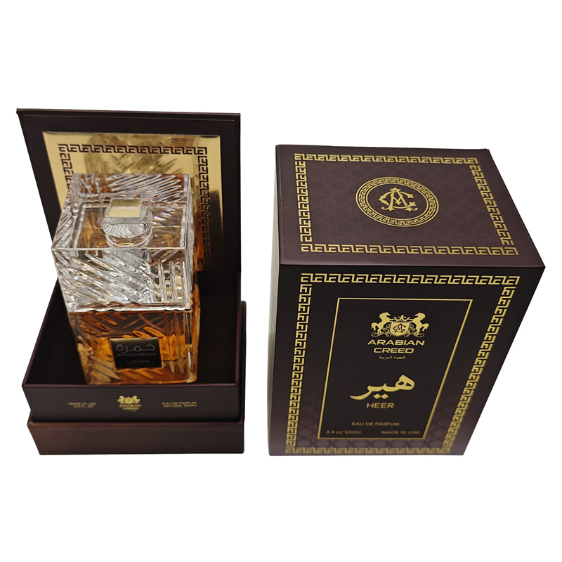 perfume-box-with-lid--5-_1