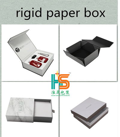 rigid-paper-box_1