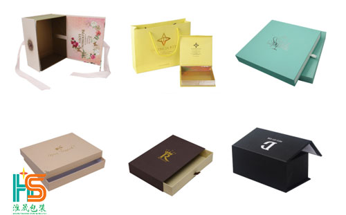 various customized paper gift packaging